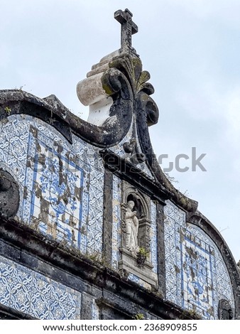 Chapel of Caloura Convent on Sao Miguel Island of Azores, Portugal. The building dates back to sixteenth century and considered one of most genuine and valuable religions relics of the region.