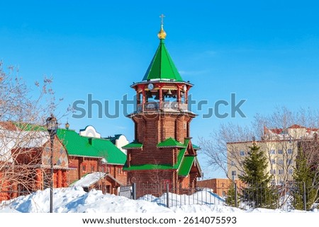 Chapel of the Epiphany Cathedral in Naryan-Mar. An example of wooden architecture. Naryan-Mar, Nenets Autonomous Okrug, Russia - March 24, 2025.
