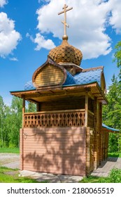 Chapel And Font In Honor Of The Holy Archangel Michael Near The Mountain Spring, Kemerovo Region-Kuzbass