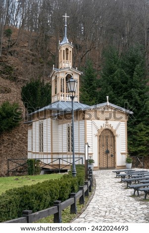 
Chapel 
