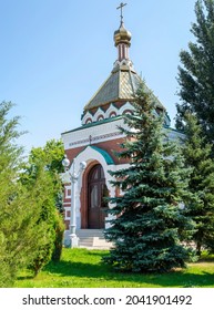 Chapel Of St. Alexis. Samara. Russia August 2021 