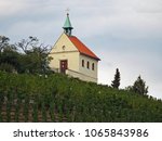 Chapel of St. Klara (Troja) in Prague,Czech Republic. It is located at the top of a vineyard and built circa 1695 by Count Václav Vojt?ch from Šternberk
