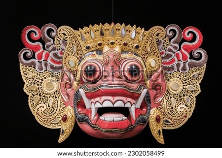 Characteristics of the mask name character is Subali of story wayang wong in the Balinese ramayana story, Location at Gianyar Bali.