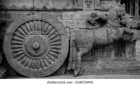 Chariot From Brihadisvara Chola 
Temple, Gangaikonda Cholapuram