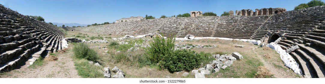 Chariot Racing Stadium Hippodrome Best Preserved Stock Photo 1522279865 ...