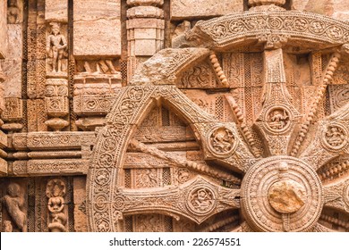 Carved Chariot Wheel On Konark Sun Stock Photo 1133523215 | Shutterstock