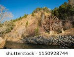 Charlie Tayler Water Wheel at Idaho Springs, Colorado