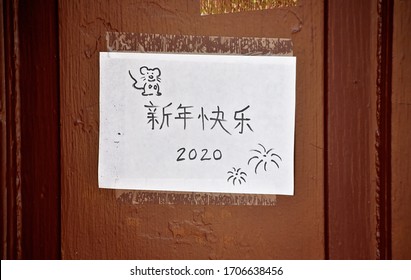 CHARLOTTESVILLE, VA–April 9, 2020- An Old Message With New Year Wishes Left On A Dorm Room Door Remain Untouched At University Of Virginia As Students Study From Home During The COVID-19 Pandemic.