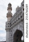 Charminar is famous place in hyderbad