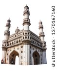 The Charminar ("Four Minarets") isolated on white background. It is a monument and mosque located in Hyderabad, Telangana, India.