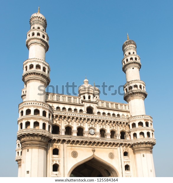 1,929 Charminar Images, Stock Photos & Vectors | Shutterstock