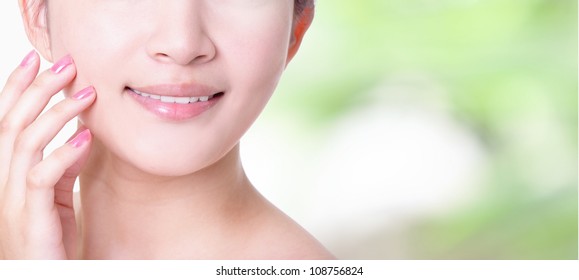 Charming Woman Smile Mouth And Lips With Health Teeth Close Up On Nature Green Background, Concept For Skincare And Dental Health Care , Model Is A Asian Girl