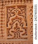 Chaukundi Tombs Karachi Sindh Pakistan.
