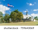 Che Guevara monument in Santa Clara, Cuba