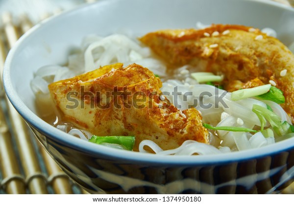 Cheater Pho Homemade Asian Noodle Soup Stock Photo Edit Now 1374950180