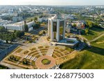 Cheboksary, Russia - August 26, 2022: Administration of the head of the Chuvash Republic. Aerial view