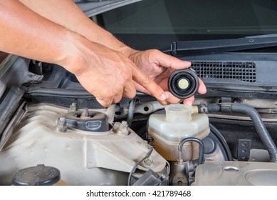 Check Brake Fluid Inlet,Car Maintenance,Check  Car Yourself,Check Brake Fluid Self.