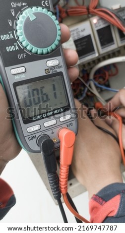 Check electrical wiring with multitester.