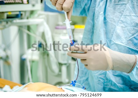 Check the operation of the central catheter before the operation.
 Stock foto © 