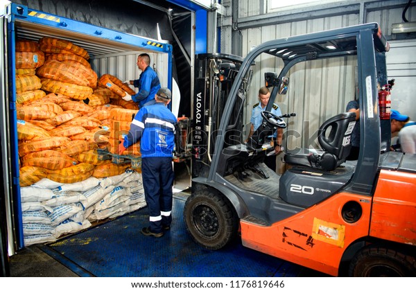 Checking of goods at customs in the port of\
Odesa, Ukraine.\
10-09-2018