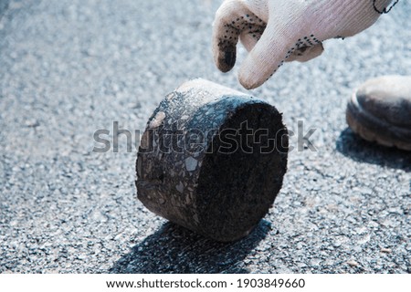 Similar – Image, Stock Photo On the asphalt