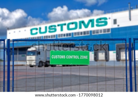 Checkpoint, cargo clearance with the service of temporary storage of goods on a secured bonded warehouse and freight forwarding. White letters on a green background, inspection warning sign.