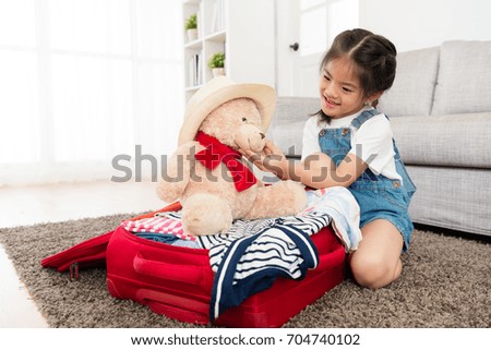 Image, Stock Photo Holidays finished, holiday apartment left, blinds closed, only the white balcony seating group would be ready…