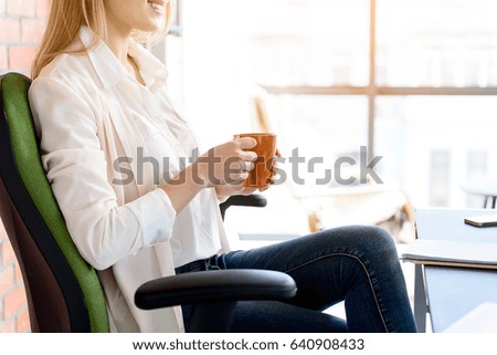 Image, Stock Photo pause Feminine Young woman