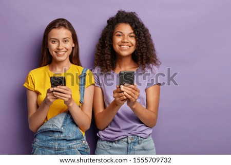 Similar – Image, Stock Photo always on the wall long