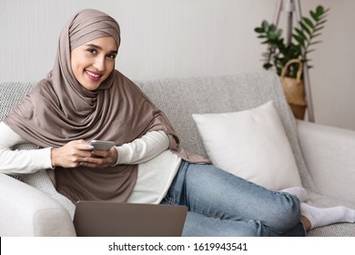 Cheerful Muslim Girl Hijab Spending Time Stock Photo 1619943541 ...