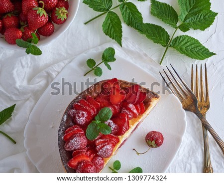 Similar – Image, Stock Photo half a pie from cottage cheese