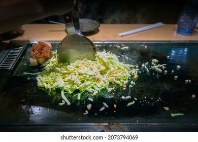 もんじゃ の画像 写真素材 ベクター画像 Shutterstock