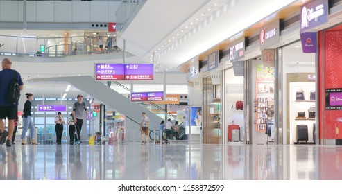 Chek Lap Kok, Hong Kong, 05 August 2018:- Hong Kong International Airport, Departure Hall