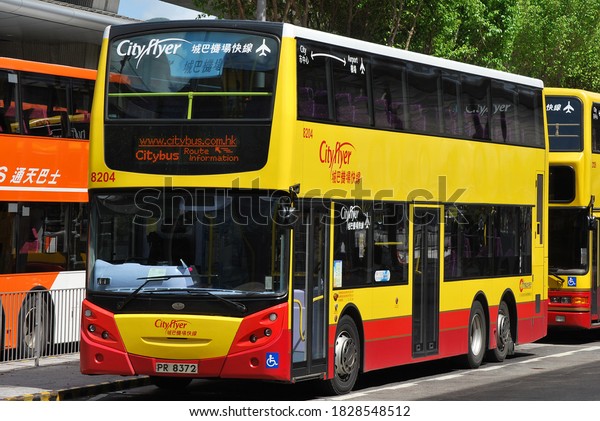 Chek Lap Kok, Lantau\
Island, Hong Kong - July 12, 2012: A Cityflyer Refurbished Euro V\
Enviro 500 Coach was taking a break in Hong Kong International\
Airport Bus Terminus