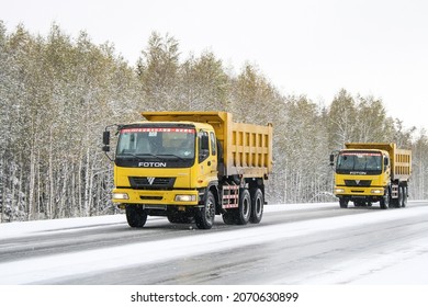 Foton auman 2008