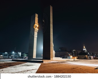 Chelyabinsk, Russia - 26th December 2020: Monument In Chelyabinsk To Soviet Nuclear Physicist Igor Kurchatov Who Is Widely Known As The Director Of The Soviet Atomic Bomb Project