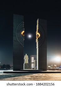 Chelyabinsk, Russia - 26th December 2020: Monument In Chelyabinsk To Soviet Nuclear Physicist Igor Kurchatov Who Is Widely Known As The Director Of The Soviet Atomic Bomb Project