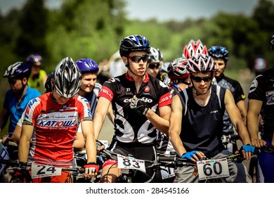 Chelyabinsk, Russia - May 31, 2015: Group Of Athletes Riders Preparing For  Start Race Starting Line During Race Mountain Bike 