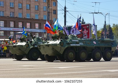 Canadian Forces Lav 6 On Display Stock Photo 762250342 | Shutterstock