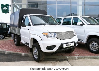 Chelyabinsk, Russia - September 3, 2017: Brand New Pickup Truck UAZ-23602 Cargo In The City Street.