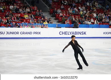 Chelyabinsk, Russian Federation-September 12, 2019, Are: Male Figure Skater Contestant Performs On The Ice Arena .