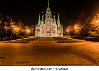 Chelyabinsk Temple Of Alexander Nevsky, The Former Chamber Of Chamber And Organ Music.