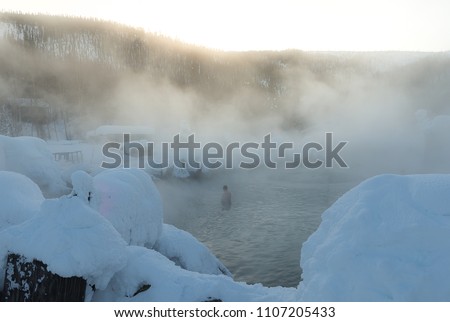 Chena Hot Spring on the top of mountain during winter in Alaska, USA