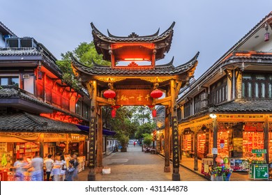 Chengdu Ancient Town