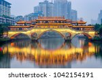 Chengdu, China at Anshun Bridge over the Jin River.