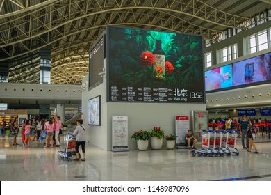 Chengdu, China - Aug 21, 2016. Interior of Chengdu Shuangliu International Airport (CTU). The Airport handled 42.2 million passengers in 2015.