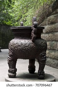 Chengdu China, Bronze Urn In  Grounds Of Wuhou Temple