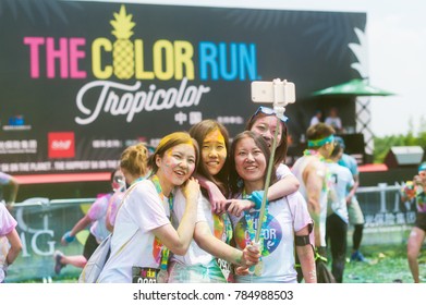 Chengdu, China - July 2, 2016 : Chinese Girls Taking Selfie At The Chengdu Color Run