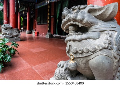 Chengdu, China - July 2019 : Lion Head Sculpture Figure In The Courtyard Of The Wenshu Monastery