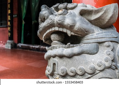 Chengdu, China - July 2019 : Lion Head Sculpture Figure In The Courtyard Of The Wenshu Monastery